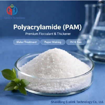 Réducteur de friction en polyacrylamide